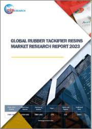 Global Rubber Tackifier Resins Market Research Report 2023