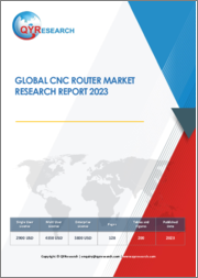 Global CNC Router Market Research Report 2023