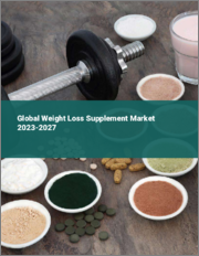Global Weight Loss Supplement Market 2023-2027