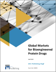 Global Markets for Bioengineered Protein Drugs
