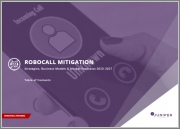 Robocall Mitigation: Strategies, Business Models & Market Forecasts 2023-2027