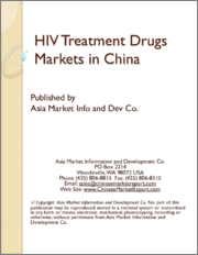 HIV Treatment Drugs Markets in China