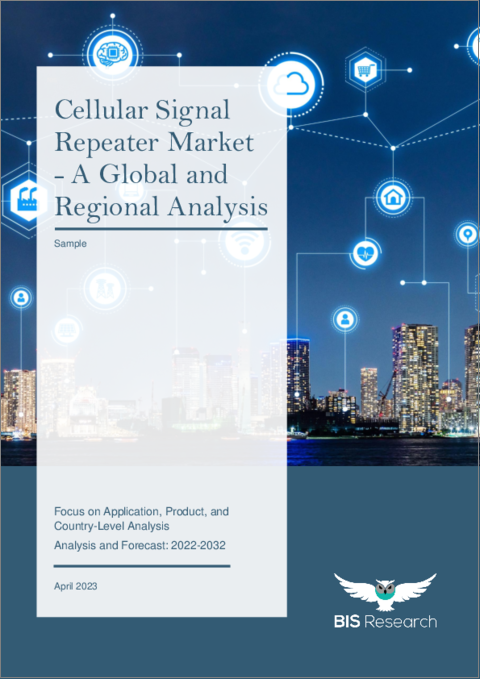 Cellular Signal Repeater Market - A Global and Regional Analysis: Focus on Application, Product, and Country-Level Analysis - Analysis and Forecast, 2022-2032