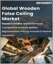 Global Wooden False Ceiling Market Size, Share, Growth Analysis, By Wood Type, By Application(Residential, Non-Residential, By Installation, By Form - Industry Forecast 2022-2028