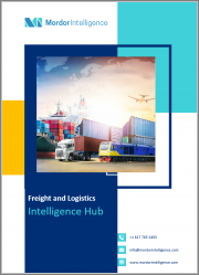Freight and Logistics Intelligence Hub