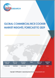 Global Commercial Rice Cooker Market Insights, Forecast to 2029 - Customized Version