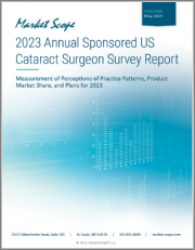 2023 Annual US Cataract Surgeon Survey Report