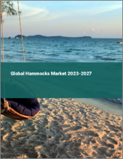 Global Hammocks Market 2023-2027