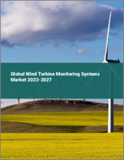 Global Wind Turbine Monitoring Systems Market 2023-2027