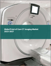 Global Point of Care CT Imaging Market 2023-2027