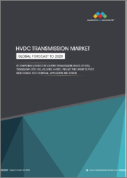 HVDC Transmission Market by Component (Converter Stations, Transmission Cables), Technology (CCC, VSC, LCC, HVDC, UHVDC), Project Type (point-to-point, back-to-back, multi-terminal), Application, Region - Global Forecast to 2028