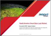 South America Smart Door Lock Market Forecast to 2028 -Regional Analysis - by Product (Fingerprint Locks, Remote Locks, and Electronic Cipher Locks), Technology (Wi-Fi, Bluetooth, Z Wave, and Others), and End User (Commercial and Residential)