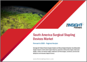 South America Surgical Stapling Devices Market Forecast to 2028 -Regional Analysis - by Product, Type, Application, and End User