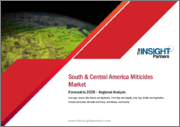South & Central America Miticides Market Forecast to 2028 -Regional Analysis - by Source (Bio-Based and Synthetic), Form (Dry and Liquid), and Crop Type (Fruits and Vegetables, Cereals and Grains, Oilseeds and Pulses, and Others)