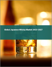 Global Japanese Whiskey Market 2023-2027