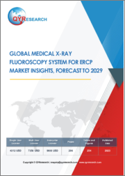 Global Medical X-Ray Fluoroscopy System for ERCP Market Insights, Forecast to 2029