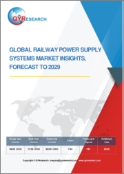 Global Railway Power Supply Systems Market Insights, Forecast to 2029