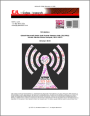 Global Macrocell Radio Unit/Active Antenna Unit (RU/AAU) Vendor Market Share Analysis, 2021-2022, 5th Edition