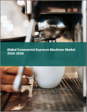 Global Commercial Espresso Machines Market 2024-2028