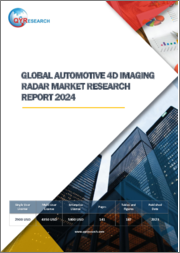 Global Automotive 4D Imaging Radar Market Research Report 2024