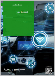 Automotive Industry Monitor: New Real-time, Personalized Advice and Data Service to Help Clients Monetize New Opportunities in Automotive