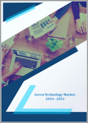 Green Technology Market - Growth, Future Prospects and Competitive Analysis, 2023 - 2031