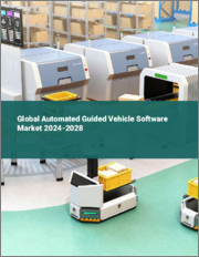 Global Automated Guided Vehicle Software Market 2024-2028