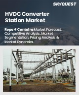 HVDC Converter Station Market Size, Share, and Growth Analysis, By Converter Type (Line Commutated Converters (LCC), Voltage Source Converters (VSC)), By Component, By Technology, By Application, By End User, By Region - Industry Forecast 2025-2032