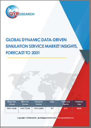Global Dynamic Data-Driven Simulation Service Market Insights, Forecast to 2031