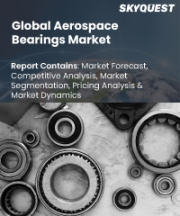 Aerospace Bearings Market Size, Share, and Growth Analysis, By Bearing Type (Plain Bearing, Roller Bearing), By Material (Stainless Steel, Fiber-Reinforced Composites), By Application, By Region - Industry Forecast 2026-2033