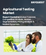 Agricultural Testing Market Size, Share, and Growth Analysis, By Sample (Soil, Water), By Application (Safety Testing, Quality Assurance), By Technology, By Region - Industry Forecast 2026-2033