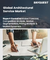 Architectural Service Market Size, Share, and Growth Analysis, By Service Type (Architectural Advisory Services, Construction And Project Management Services), By End-use (Education, Government), By Region - Industry Forecast 2026-2033