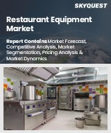 Restaurant Equipment Market Size, Share, and Growth Analysis, By Equipment Type, By Application, By Restaurant Size, By Fuel Source, By Region - Industry Forecast 2026-2033