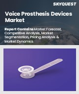 Voice Prosthesis Devices Market Size, Share, and Growth Analysis, By Valve, By Device, By Material, By End-user, By Region - Industry Forecast 2026-2033