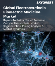 Electroceuticals Bioelectric Medicine Market Size, Share, and Growth Analysis, By Product, By Device Type, By Application, By End User, By Region - Industry Forecast 2026-2033