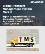 Transport Management System Market Size, Share, and Growth Analysis, By Component, By Deployment Type, By Organization Size, By Transportation Mode, By End-User Industry, By Region - Industry Forecast 2026-2033