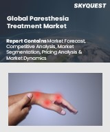 Paresthesia Treatment Market Size, Share, and Growth Analysis, By Disorder Type, By Indication, By Drug Class, By Distribution Channel, By End User, By Region - Industry Forecast 2026-2033