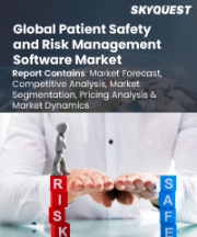 Patient Safety and Risk Management Software Market Size, Share, and Growth Analysis, By Type, By Deployment Mode, By End-User, By Region - Industry Forecast 2026-2033
