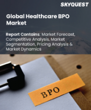 Healthcare BPO Market Size, Share, and Growth Analysis, By Services Type, By End User, By Pharmaceutical Services, By Region -Industry Forecast 2026-2033