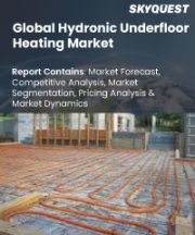 Hydronic Underfloor Heating Market Size, Share, and Growth Analysis, By Type (Water-based, Electric), By Product, By Services, By Technology, By Component, By Application, By Material Type, By Installation Type, By Region - Industry Forecast 2026-2033