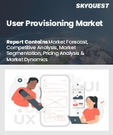 User Provisioning Market Size, Share, and Growth Analysis, By Component (Solution, Service), By Organization Size (Large Enterprises, Small and Medium Businesses), By Vertical, By Deployment Model, By Function, By Region - Industry Forecast 2026-2033