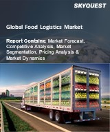 Food Logistics Market Size, Share, and Growth Analysis, By Transportation Mode (Roadways, Railways), By Service (Transportation services, Warehousing & distribution services), By Product, By Storage Facility, By Region - Industry Forecast 2026-2033