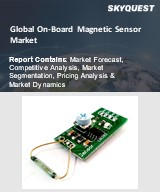 On-Board Magnetic Sensor Market Size, Share, and Growth Analysis, By Type (Hall Effect Sensors, SQUID (Superconducting Quantum Interference Device) Sensors), By Magnetic Density, By Application, By End-User, By Region - Industry Forecast 2026-2033