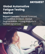 Automotive Fatigue Testing Market Size, Share, and Growth Analysis, By Type (Dynamic Fatigue Testing, Static Fatigue Testing), By Material (Metals, Polymers), By Vehicle Type, By Application, By End-User, By Region - Industry Forecast 2026-2033