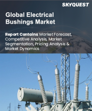 Electrical Bushings Market Size, Share, and Growth Analysis, By Type (Oil Impregnated Paper (OIP) Bushings, Resin Impregnated Paper (RIP) Bushings), By Insulation, By Voltage, By Application, By End-User, By Region - Industry Forecast 2026-2033