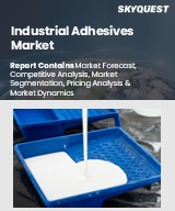 Industrial Adhesives Market Size, Share, and Growth Analysis, By Product Type (Acrylic Adhesive, Epoxy Based Adhesive), By Technology (UV Cure Adhesive, Pressure Sensitive Adhesive), By End Use Industry, By Region - Industry Forecast 2026-2033
