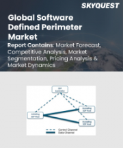 Software Defined Perimeter (SDP) Market Size, Share, and Growth Analysis, By Component (Solutions, Services), By Connectivity (Controller, Gateway), By Deployment Mode, By Organization Size, By End User, By Region - Industry Forecast 2026-2033