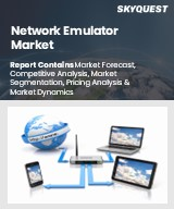 Network Emulator Market Size, Share, and Growth Analysis, By Emulation Type (Link Emulation, Network Emulation), By End Use Industry, By Deployment Mode, By Interface Type, By Network Protocol Support, By Region - Industry Forecast 2026-2033
