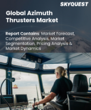 Azimuth Thrusters Market Size, Share, and Growth Analysis, By Thruster Type (Retractable Azimuth Thrusters, Non-Retractable Azimuth Thrusters), By Power, By Drive System, By Vessel Type, By End-user, By Region - Industry Forecast 2026-2033