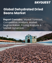 Dehydrated Dried Beans Market Size, Share, and Growth Analysis, By Product Type (Sliced Dehydrated Green Beans, Diced Dehydrated Green Beans), By Process, By Grade, By Packaging Type, By Application, By Region - Industry Forecast 2026-2033
